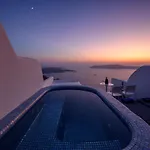 Pegasus Hotel Imerovigli (Santorini)
