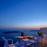 Pegasus Imerovigli (Santorini)