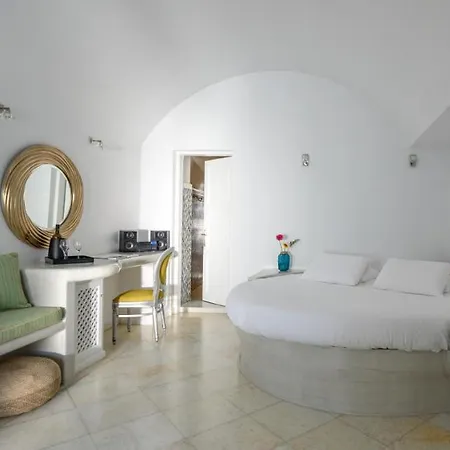 Pegasus Hotel Imerovigli (Santorini)