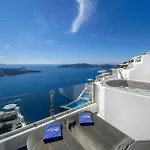 Pegasus Hotel Imerovigli (Santorini)