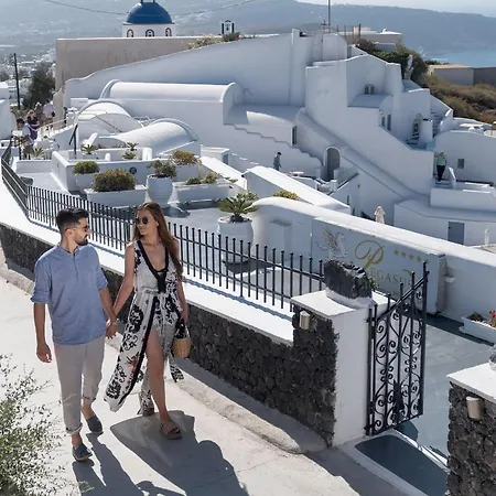 Pegasus 이메로비글리