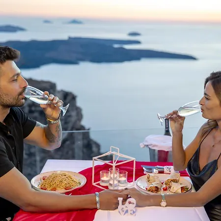 Pegasus Hotel Imerovigli (Santorini)